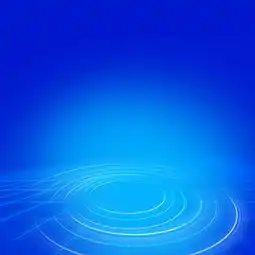 蓝色数码科技炫酷光束背景图片免费下载主图直通车psd千库网图片编号325267
