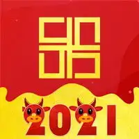 头像管家下载差旅