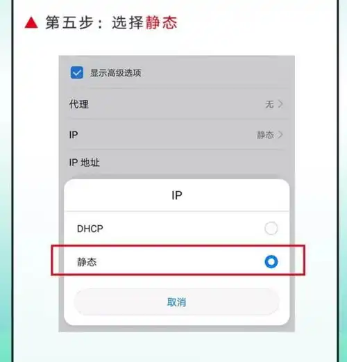  手机输入这些数字,wifi速度瞬间提升