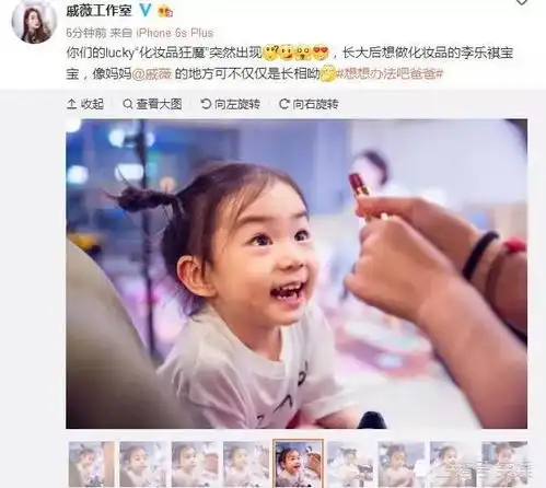  看了戚薇女儿我才知道,内在美的孩子,有多讨人喜欢