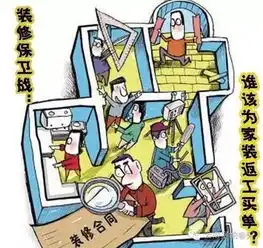  塞纳春天互联网家装告诉你装修如何选择才能更省钱