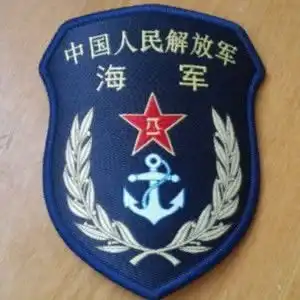  高清适合军人的头像图片