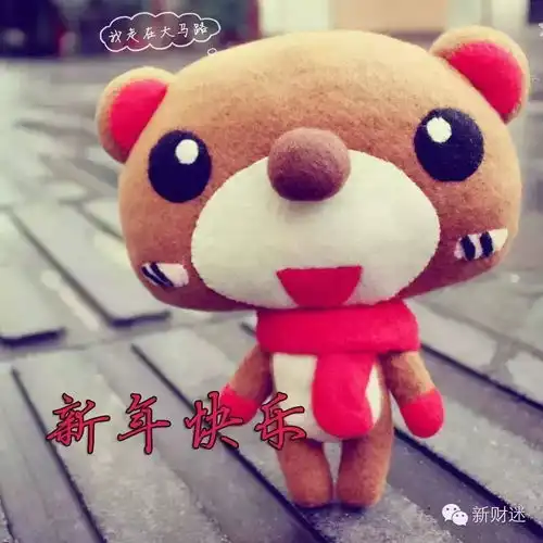 小熊头像大全可爱
