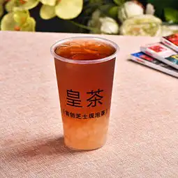  钦赐皇茶产品钦赐皇茶产品图片钦赐皇茶怎么样最新钦赐皇茶产品展示