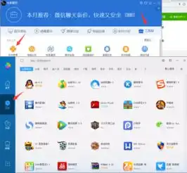  金利游览器下载,我的游览器不小心卸载了