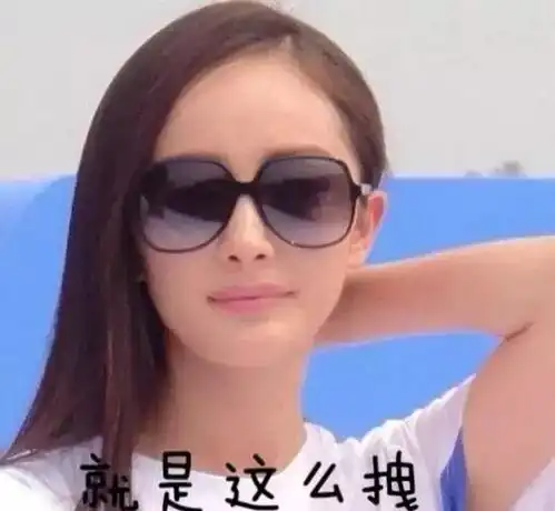  2018年最后一个季度的话题女王依然非杨幂莫属