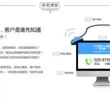  黄页88高清图片