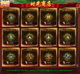  双11狂欢购物节更新公告