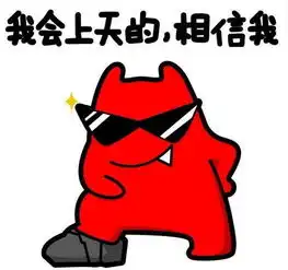  永泰城二期即将交房业主却愁哭了