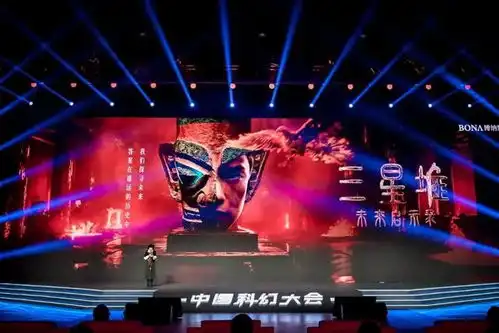 科幻ip剧三星堆未来启示录第二季全面升级,延续历史解码未来叙事主线