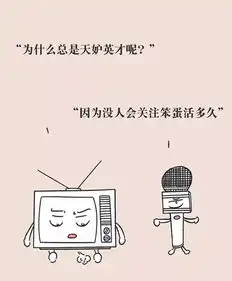  16句负能量文案,句句都把刀架在你脖子上