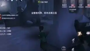  第五人格统计图玩佣兵小哥哥,又遇约瑟夫,又双叒叕被四杀了