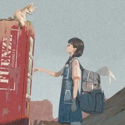  宝藏头像超级可耐