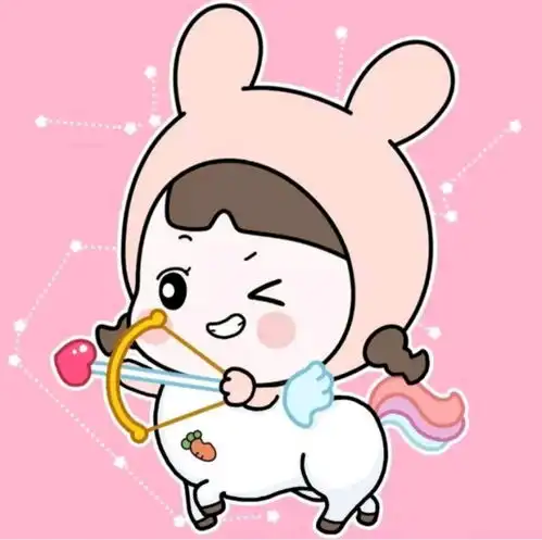  射手座专属头像