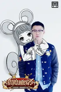  猎魔通缉令官方网站全球首款3d漫画冒险手游可爱颂原创将推出官方中文版助力猎魔通缉令公测