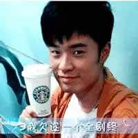  qq头像爱3喜欢给花不喜勿喷情侣爱情公寓