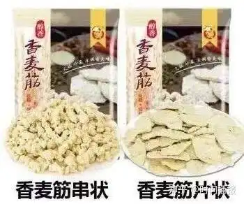  魏县网红鸭梨代言人卖梨哥店面升级