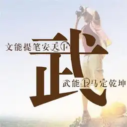 槽钢黄页槽钢公司名录槽钢供应商槽钢制造商槽钢生产厂家八方资源网
