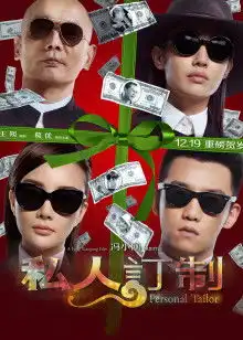  电影频道