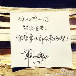  井柏然字体被收购,一字千元值