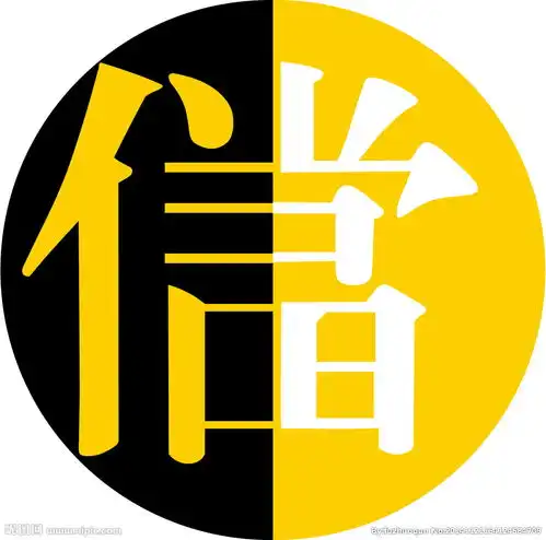  logo典当行图片