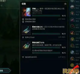  lol黑夜使者亚索新头像夜幕领取方法
