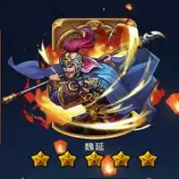  刀怒斩逆徒头像微信头像图片大全