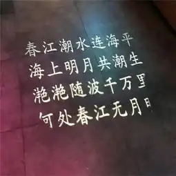  2018最火微信头像文字霸气意境好久不见不知道你丑成什么样了