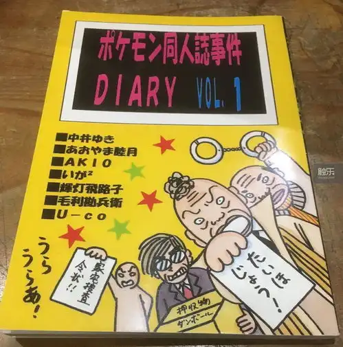 姬感头像高清库巴