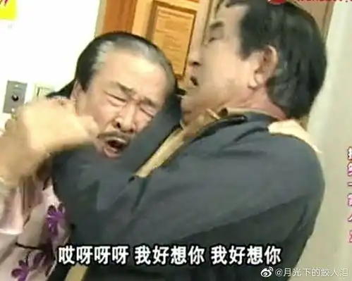  可以看看大家存的韩剧搞笑一家人无法阻挡的highkick表情包吗