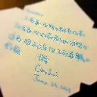  拼命女孩的微信头像微信头像图片大全