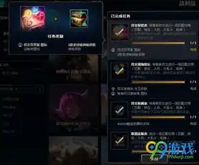  lol符文页补偿在哪儿领lol符文页补偿怎么领