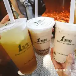  1点点东门新园路店的乌龙奶茶好不好吃用户评价口味怎么样深圳美食乌龙奶茶实拍图片大众点评