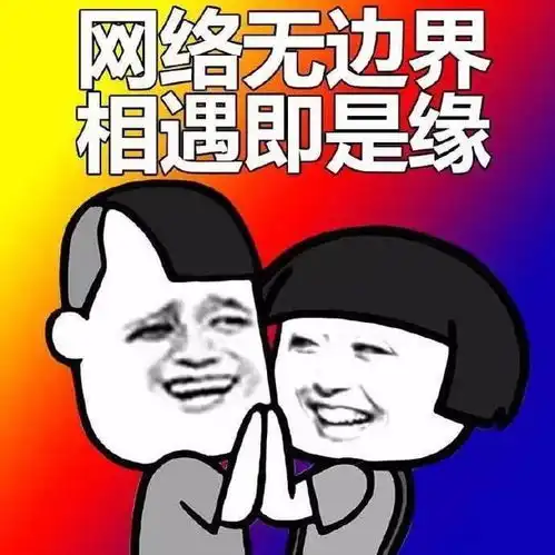 爸爸专用微信头像