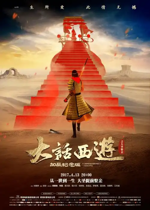  达叔出演过的电影,你都还记得吗