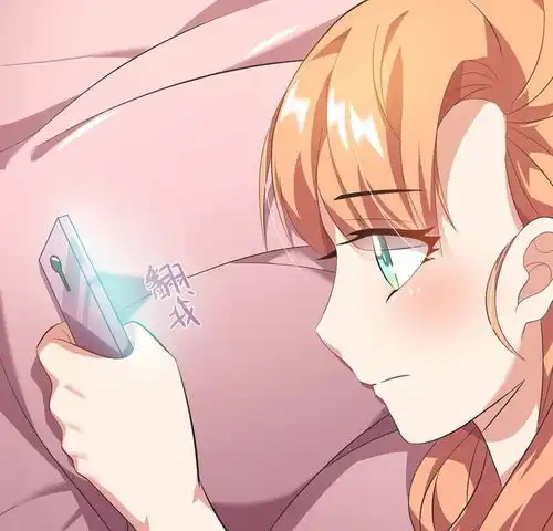  只想喜欢你第15话同时失踪爱奇艺漫画