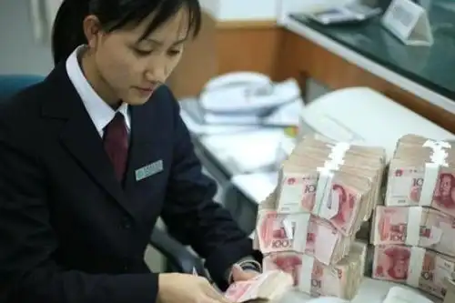  银行员工透露,去银行存钱要留心,不少人已经上当