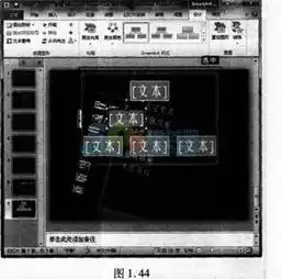  2015年计算机二级msoffice习题及答案解析2