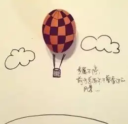  五四青年节一路青春与健康同行