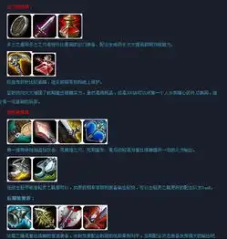 英雄联盟小炮头像麦林炮