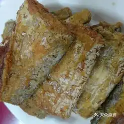 头像要炸了似的怎么办带