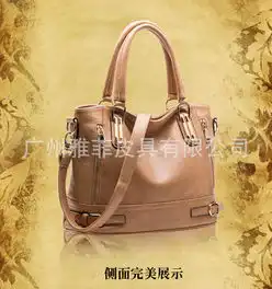  女包时尚欧美潮流女包手提包单肩斜挎包