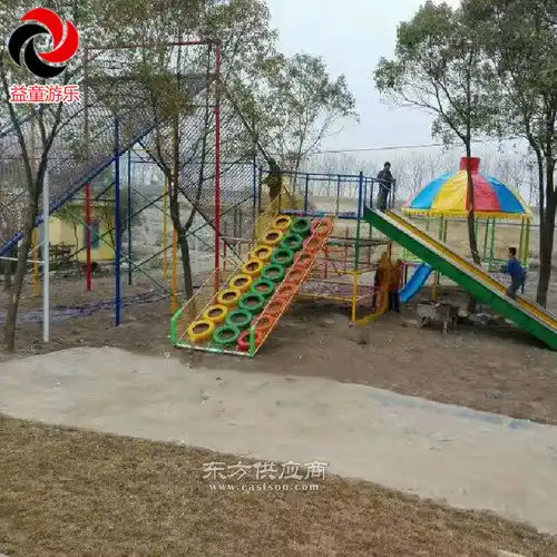  素质拓展青少年户外拓展器材蜘蛛塔滑梯组合益童游乐图片