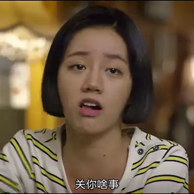  德善头像搞怪系列请回答1988成德善搞笑头像大全