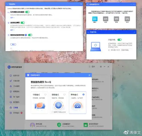  联想yogapro14scarbon2022评测异常优雅