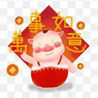  2019新年可爱微信头像2019新年可爱微信头像图片