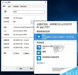 微信恢复默认头像ntfs