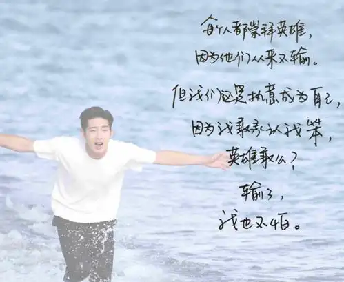  井柏然字体