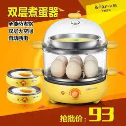  饰品小熊报价厂家
