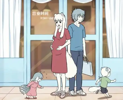  非人哉哮天颜值被嫌弃,九哮嗑不动了,关系更像母子